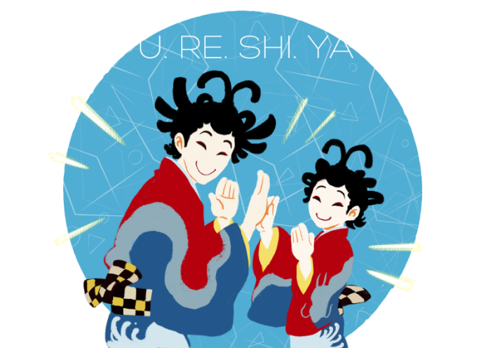 にほんごであそぼ